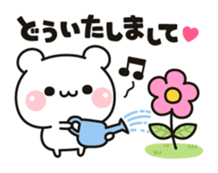 Bear to concern sticker #10370058