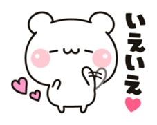 Bear to concern sticker #10370059