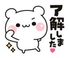 Bear to concern sticker #10370061