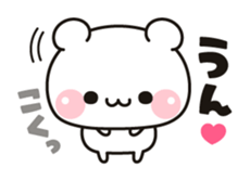 Bear to concern sticker #10370063