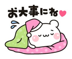 Bear to concern sticker #10370064