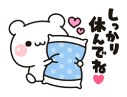 Bear to concern sticker #10370067