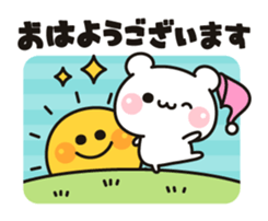 Bear to concern sticker #10370073