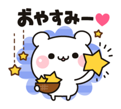 Bear to concern sticker #10370074