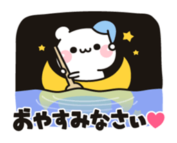 Bear to concern sticker #10370075