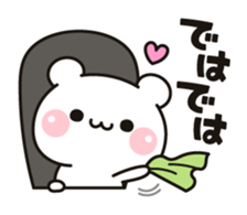 Bear to concern sticker #10370076