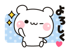 Bear to concern sticker #10370077