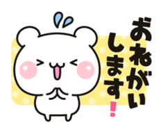 Bear to concern sticker #10370078