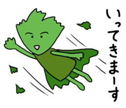 The cute coriander 2 sticker #10370160