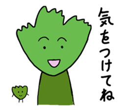 The cute coriander 2 sticker #10370165