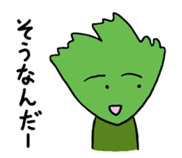 The cute coriander 2 sticker #10370170