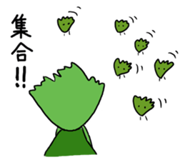 The cute coriander 2 sticker #10370178