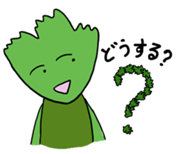 The cute coriander 2 sticker #10370187