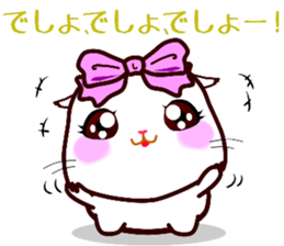 chatty girl hamster sticker #10370206