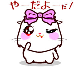chatty girl hamster sticker #10370211