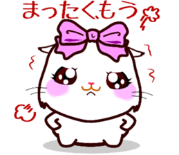 chatty girl hamster sticker #10370221
