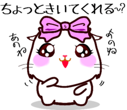 chatty girl hamster sticker #10370231
