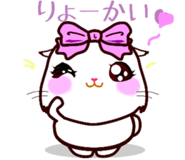 chatty girl hamster sticker #10370237