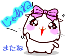 chatty girl hamster sticker #10370239