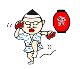 Boss  who wore glasses 2 sticker #10370242