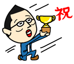 Boss  who wore glasses 2 sticker #10370245