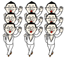 Boss  who wore glasses 2 sticker #10370250