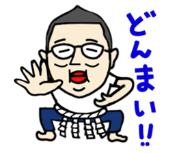 Boss  who wore glasses 2 sticker #10370265