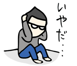 Boss  who wore glasses 2 sticker #10370270