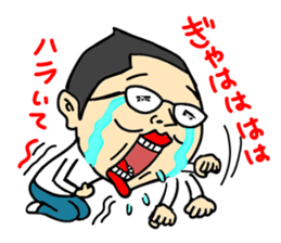 Boss  who wore glasses 2 sticker #10370276