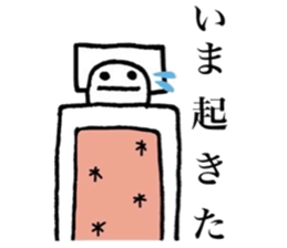 Bluntness sticker #10370290