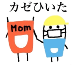 Bluntness sticker #10370293