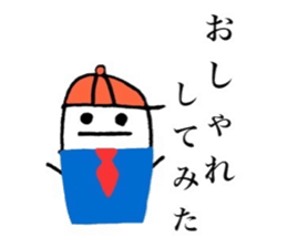 Bluntness sticker #10370294