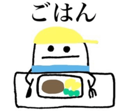 Bluntness sticker #10370296