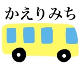 Bluntness sticker #10370300