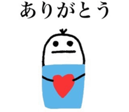 Bluntness sticker #10370301