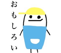 Bluntness sticker #10370303