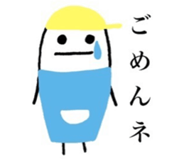 Bluntness sticker #10370305