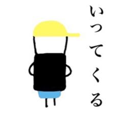 Bluntness sticker #10370315