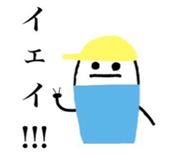 Bluntness sticker #10370317