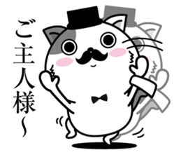 Higenyan4 sticker #10370324