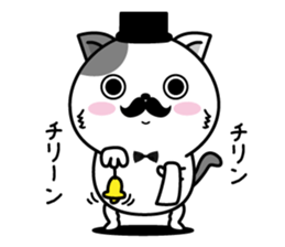 Higenyan4 sticker #10370326