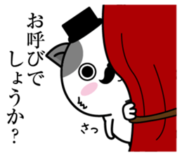 Higenyan4 sticker #10370327