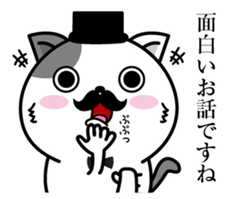 Higenyan4 sticker #10370335