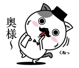 Higenyan4 sticker #10370341