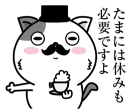 Higenyan4 sticker #10370345