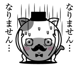 Higenyan4 sticker #10370347