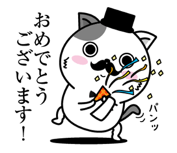 Higenyan4 sticker #10370353