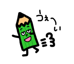 Mr pencil and Ms eraser sticker #10370361