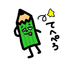 Mr pencil and Ms eraser sticker #10370363