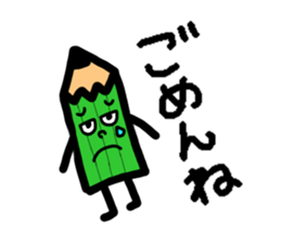 Mr pencil and Ms eraser sticker #10370364